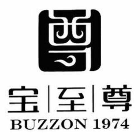 BUZZON 1974 Logo (USPTO, 04/02/2012)