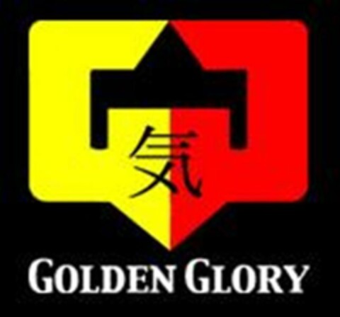 GG GOLDEN GLORY Logo (USPTO, 12.07.2011)