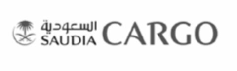 SAUDIA CARGO Logo (USPTO, 19.05.2014)