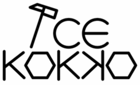 ICE KOKKO Logo (USPTO, 14.12.2017)