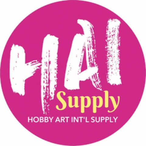 HAI SUPPLY, HOBBY ART INT'L SUPPLY Logo (USPTO, 04/14/2018)