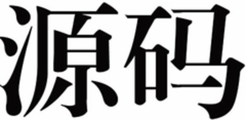 Logo (USPTO, 26.12.2018)