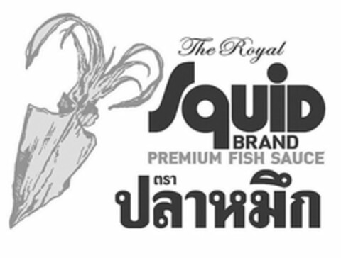 THE ROYAL SQUID BRAND PREMIUM FISH SAUCE Logo (USPTO, 04.12.2019)