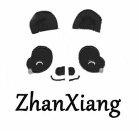 ZHANXIANG Logo (USPTO, 06.09.2020)