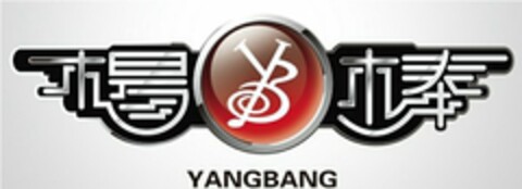 YB YANGBANG Logo (USPTO, 03.09.2010)