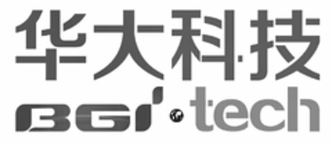 BGI TECH Logo (USPTO, 20.11.2013)