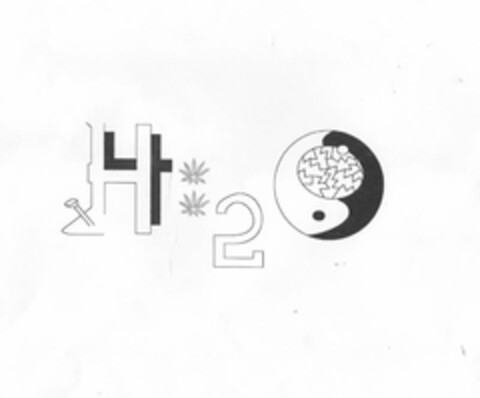 H420 Logo (USPTO, 10.08.2016)