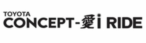 TOYOTA CONCEPT - I RIDE Logo (USPTO, 19.10.2017)