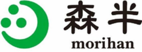 MORIHAN Logo (USPTO, 26.02.2020)