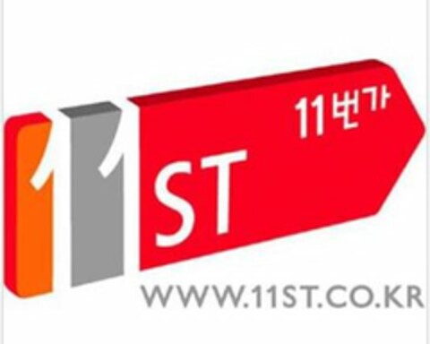 11ST WWW.11ST.CO.KR Logo (USPTO, 28.05.2013)