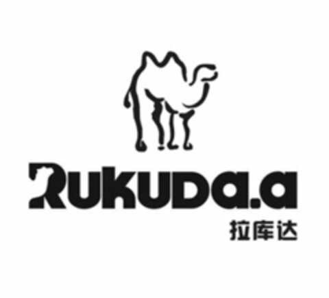 RAKUDA.A Logo (USPTO, 10.11.2016)