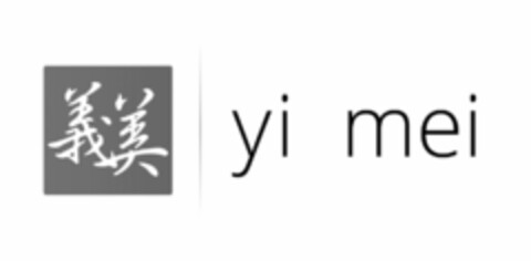 YI MEI Logo (USPTO, 26.06.2017)