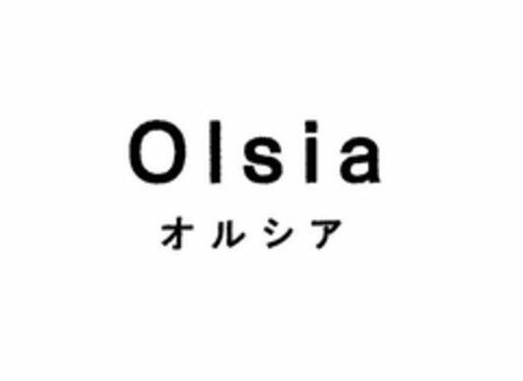 OLSIA Logo (USPTO, 09/11/2020)