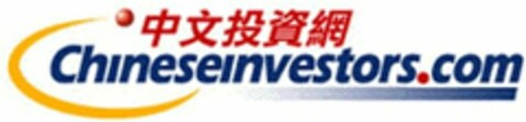 CHINESEINVESTORS.COM Logo (USPTO, 14.05.2010)