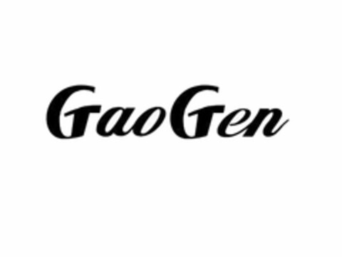GAOGEN Logo (USPTO, 01.09.2015)