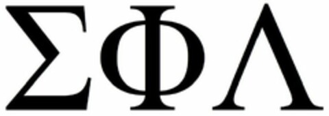  Logo (USPTO, 27.06.2017)
