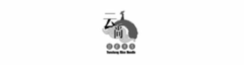 YUNSHANG RICE NOODLE Logo (USPTO, 24.01.2019)