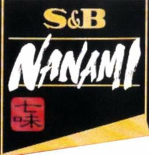 S&B NANAMI Logo (USPTO, 09/14/2018)