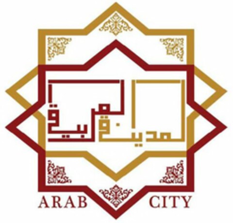 ARAB CITY Logo (USPTO, 25.06.2010)