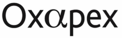 OXAPEX Logo (USPTO, 13.12.2013)