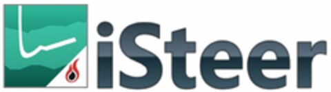 ISTEER Logo (USPTO, 10.10.2018)