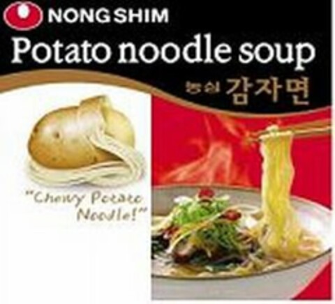 NONG SHIM POTATO NOODLE SOUP "CHEWY POTATO NOODLE!" Logo (USPTO, 14.07.2009)