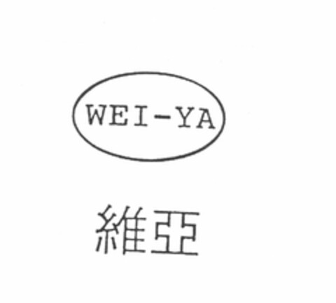 WEI-YA Logo (USPTO, 08.11.2010)