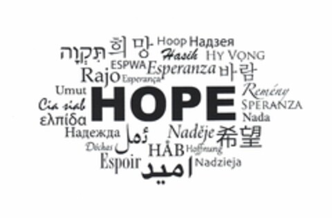 HOPE Logo (USPTO, 14.09.2011)