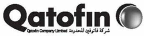 QATOFIN QATOFIN COMPANY LIMITED Logo (USPTO, 10.11.2015)