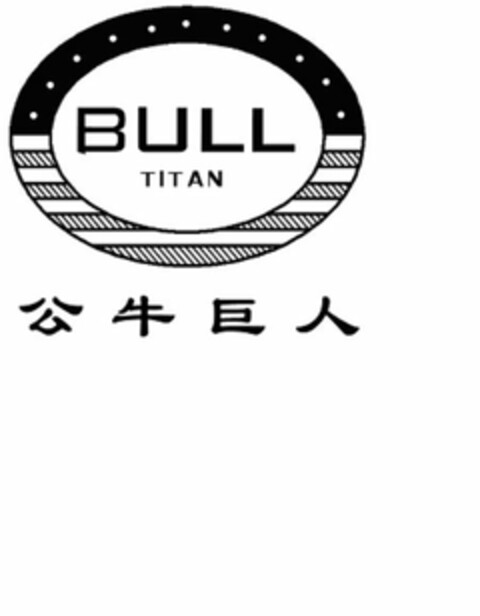 BULL TITAN Logo (USPTO, 04/01/2010)