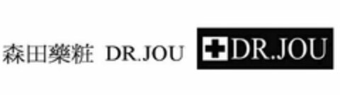 DR.JOU Logo (USPTO, 29.09.2011)