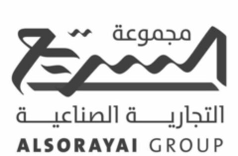 ALSORAYAI GROUP Logo (USPTO, 10.04.2012)