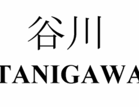 TANIGAWA Logo (USPTO, 12.09.2012)