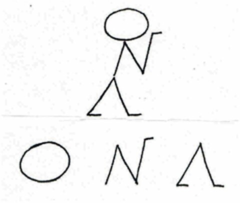 O N A Logo (USPTO, 03.07.2017)