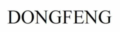 DONGFENG Logo (USPTO, 03.04.2018)