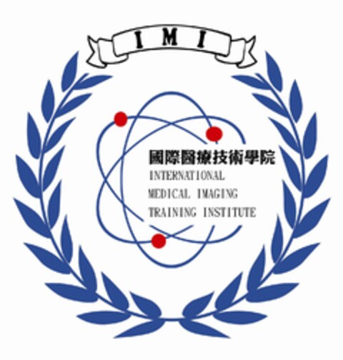 IMI INTERNATIONAL MEDICAL IMAGING TRAINING INSTITUTE Logo (USPTO, 26.09.2013)