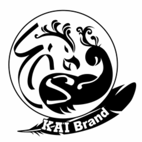 KAI BRAND Logo (USPTO, 13.06.2017)