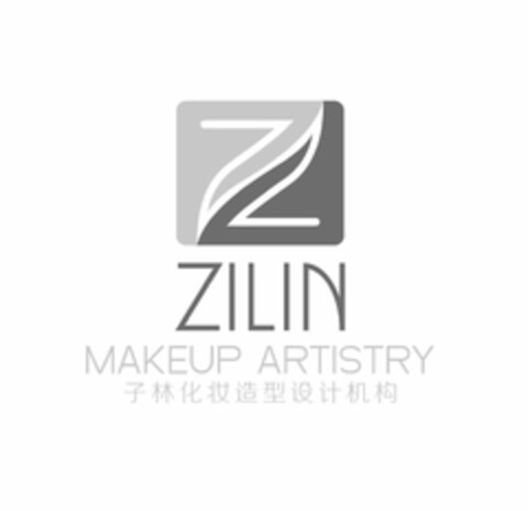ZL ZILIN MAKEUP ARTISTRY Logo (USPTO, 08.12.2014)