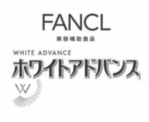 FANCL WHITE ADVANCE W Logo (USPTO, 10/26/2009)