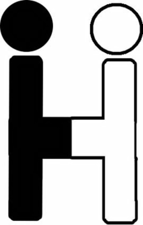 H Logo (USPTO, 20.11.2017)