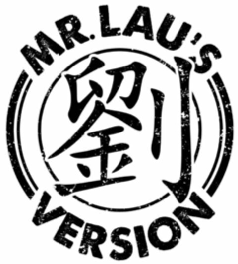 MR. LAU'S VERSION Logo (USPTO, 12.12.2017)