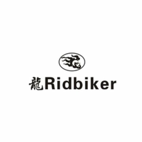 RIDBIKER Logo (USPTO, 21.12.2017)