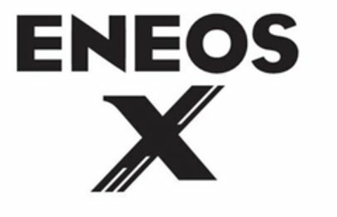 ENEOS X Logo (USPTO, 13.07.2020)