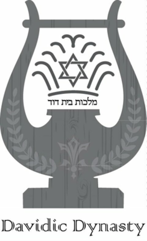 DAVIDIC DYNASTY Logo (USPTO, 18.11.2010)