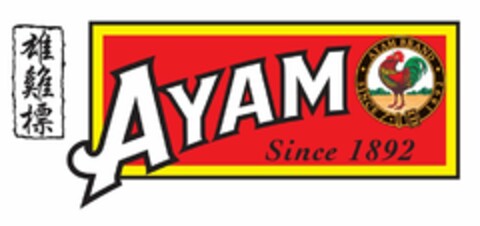 AYAM SINCE 1892 AYAM BRAND SINCE 1892 Logo (USPTO, 06.09.2011)