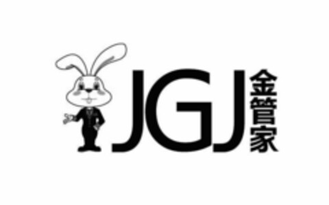 JGJ Logo (USPTO, 22.12.2016)