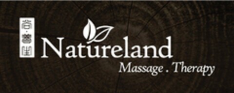 NATURELAND MASSAGE . THERAPY Logo (USPTO, 30.05.2019)