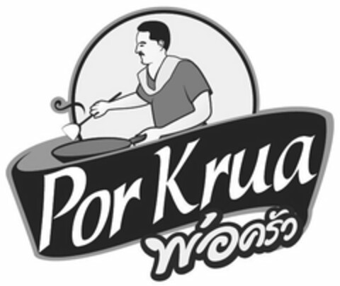 POR KRUA Logo (USPTO, 03/07/2014)