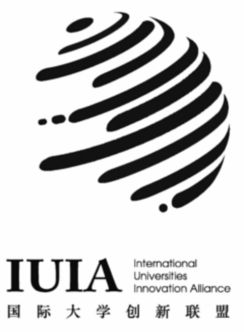 IUIA INTERNATIONAL UNIVERSITIES INNOVATION ALLIANCE Logo (USPTO, 13.05.2016)