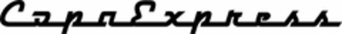 COPA EXPRESS Logo (USPTO, 02/20/2018)